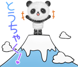 pandanda sticker #13141485