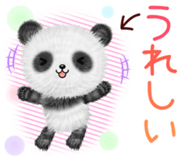 pandanda sticker #13141486