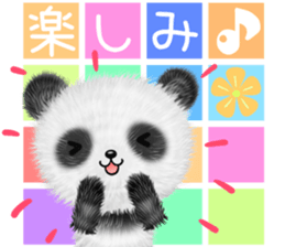 pandanda sticker #13141487