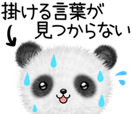 pandanda sticker #13141497