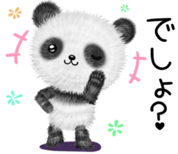 pandanda sticker #13141499