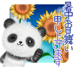 pandanda sticker #13141503