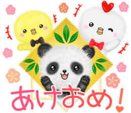 pandanda sticker #13141507
