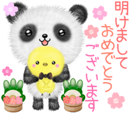 pandanda sticker #13141508