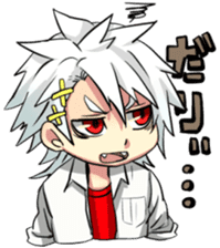 sticker of my child 3 sticker #13141510