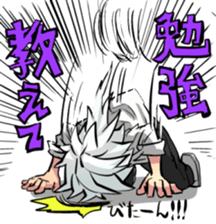 sticker of my child 3 sticker #13141515