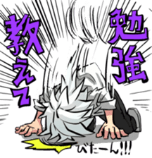 sticker of my child 3 sticker #13141515