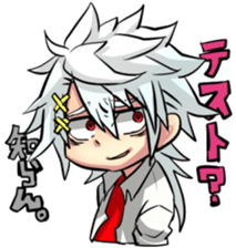 sticker of my child 3 sticker #13141516