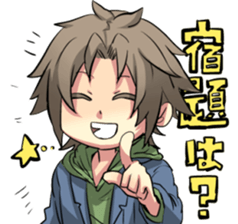 sticker of my child 3 sticker #13141518