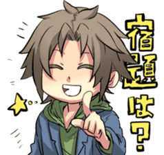 sticker of my child 3 sticker #13141518