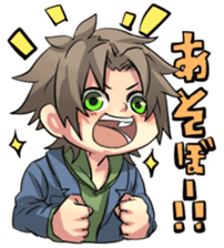 sticker of my child 3 sticker #13141519