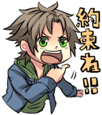 sticker of my child 3 sticker #13141520