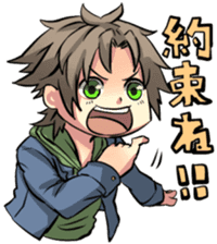 sticker of my child 3 sticker #13141520