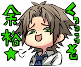 sticker of my child 3 sticker #13141522