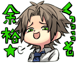 sticker of my child 3 sticker #13141522