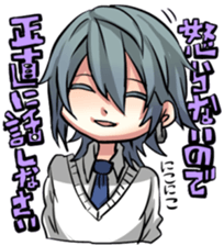 sticker of my child 3 sticker #13141523