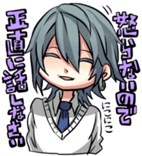 sticker of my child 3 sticker #13141523