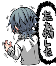 sticker of my child 3 sticker #13141524