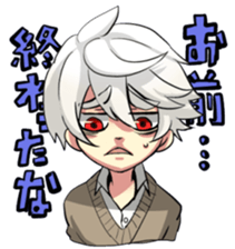 sticker of my child 3 sticker #13141526