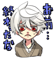 sticker of my child 3 sticker #13141526