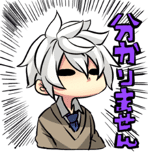 sticker of my child 3 sticker #13141529