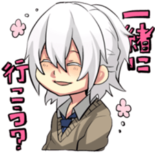 sticker of my child 3 sticker #13141535