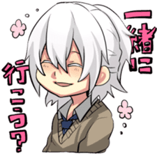 sticker of my child 3 sticker #13141535