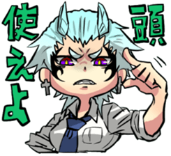 sticker of my child 3 sticker #13141539