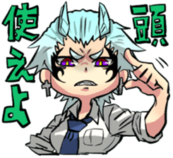 sticker of my child 3 sticker #13141539