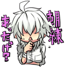 sticker of my child 3 sticker #13141541