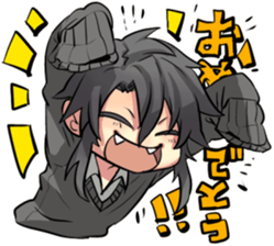 sticker of my child 3 sticker #13141543