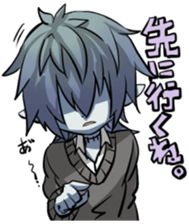 sticker of my child 3 sticker #13141544