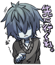 sticker of my child 3 sticker #13141544