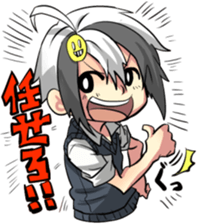 sticker of my child 3 sticker #13141547