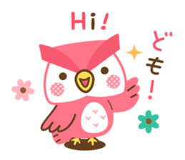 Momoiro Owl-san sticker #13141591