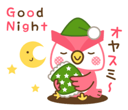 Momoiro Owl-san sticker #13141593