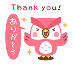 Momoiro Owl-san sticker #13141596