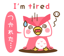 Momoiro Owl-san sticker #13141598
