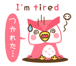 Momoiro Owl-san sticker #13141598