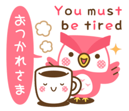 Momoiro Owl-san sticker #13141599