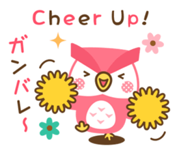 Momoiro Owl-san sticker #13141600