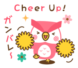 Momoiro Owl-san sticker #13141600