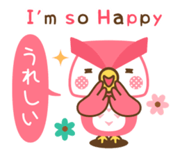 Momoiro Owl-san sticker #13141601