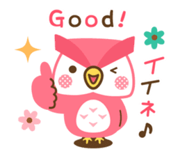 Momoiro Owl-san sticker #13141602