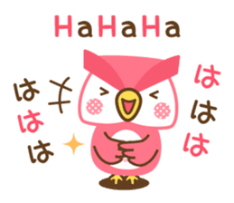 Momoiro Owl-san sticker #13141606
