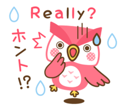 Momoiro Owl-san sticker #13141612