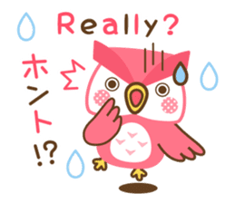 Momoiro Owl-san sticker #13141612