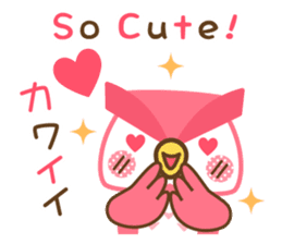 Momoiro Owl-san sticker #13141616