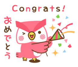 Momoiro Owl-san sticker #13141618