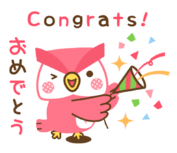 Momoiro Owl-san sticker #13141618